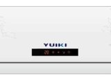 Máy lạnh Yuiki có tốt không?